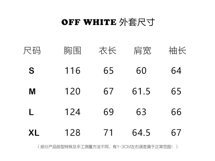 Off-White Eagle Wool Varsity Jacket – Loose Hip Hop Streetwear (Black)